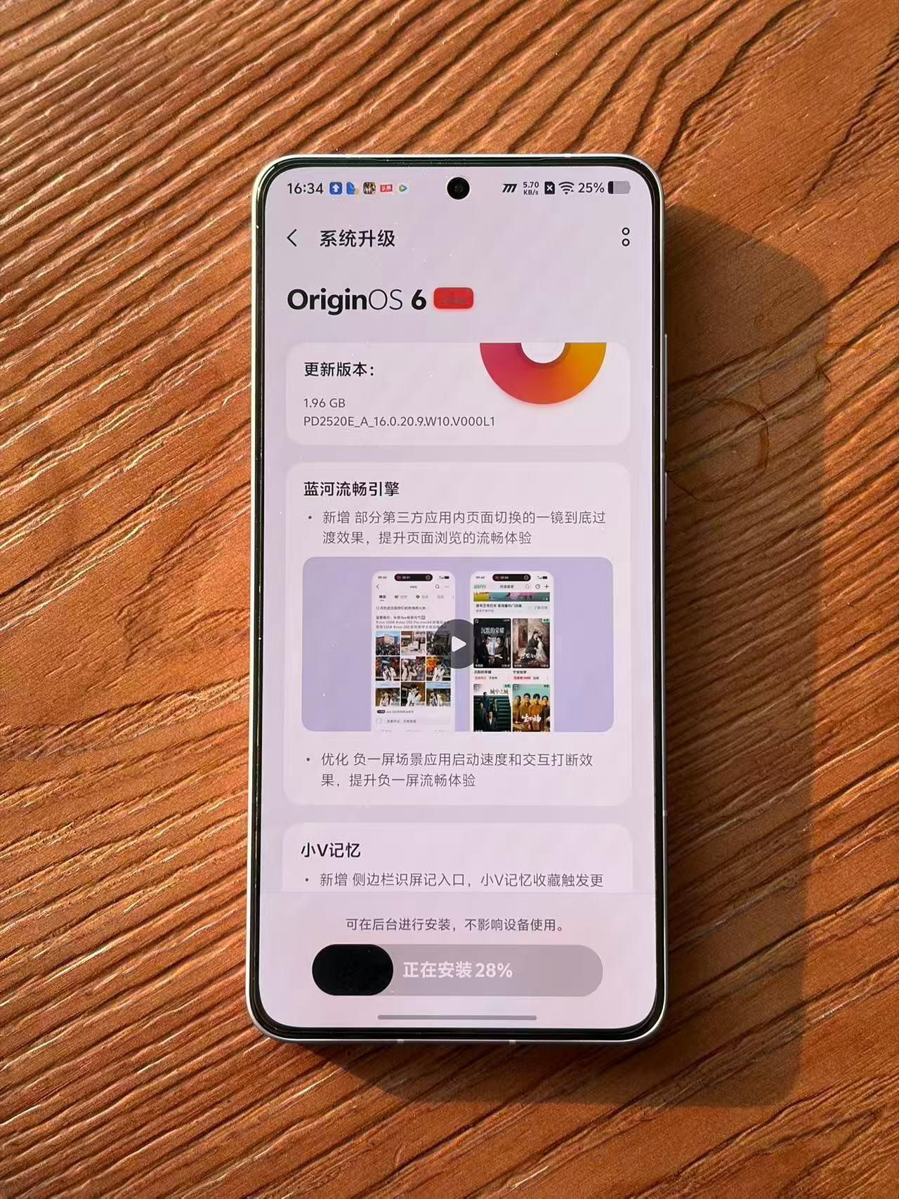 昨天同事无意间聊了一下iQOO，说这么多子品牌里面蓝厂的iQOO是混的最好的，大