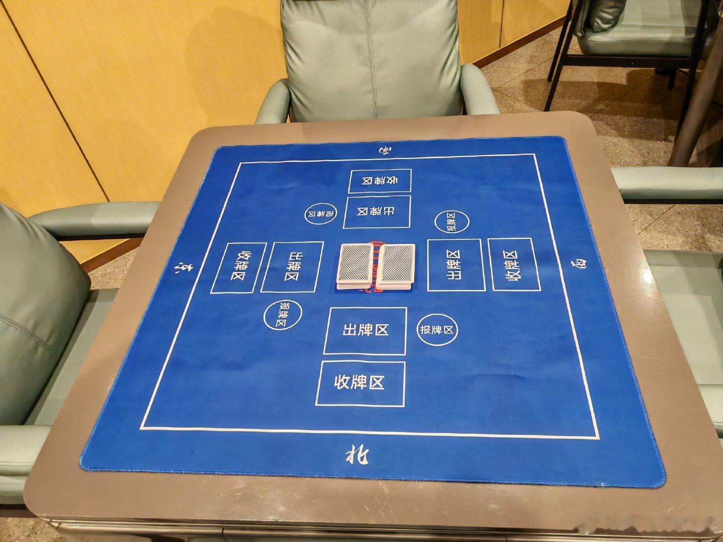 #海底捞除了麻将还有掼蛋# #海底捞有门店设掼蛋专区# 正是因为这样子的麻将和掼