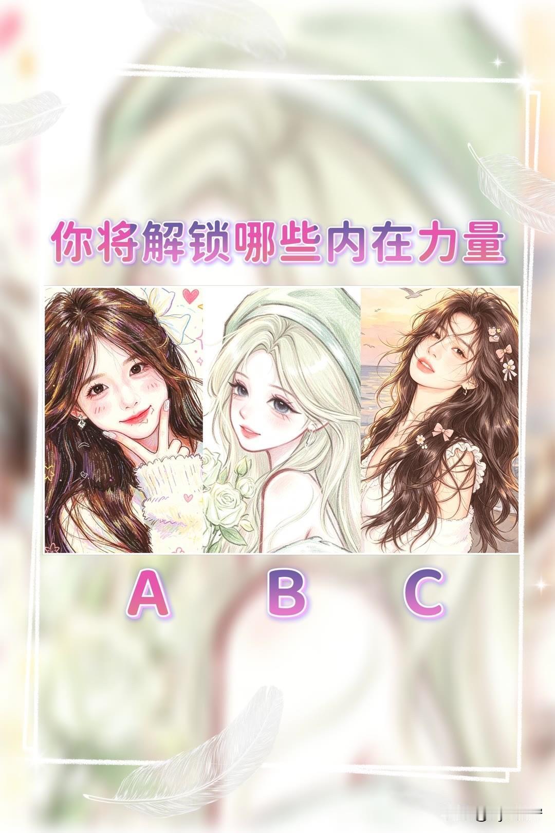 招商银行财富合作伙伴论坛你将解锁哪些内在力量