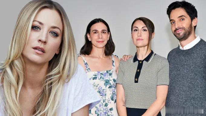 【大爆炸潘小花再接新剧】Kaley Cuoco确认主演HBO新剧《堪萨斯城明星》