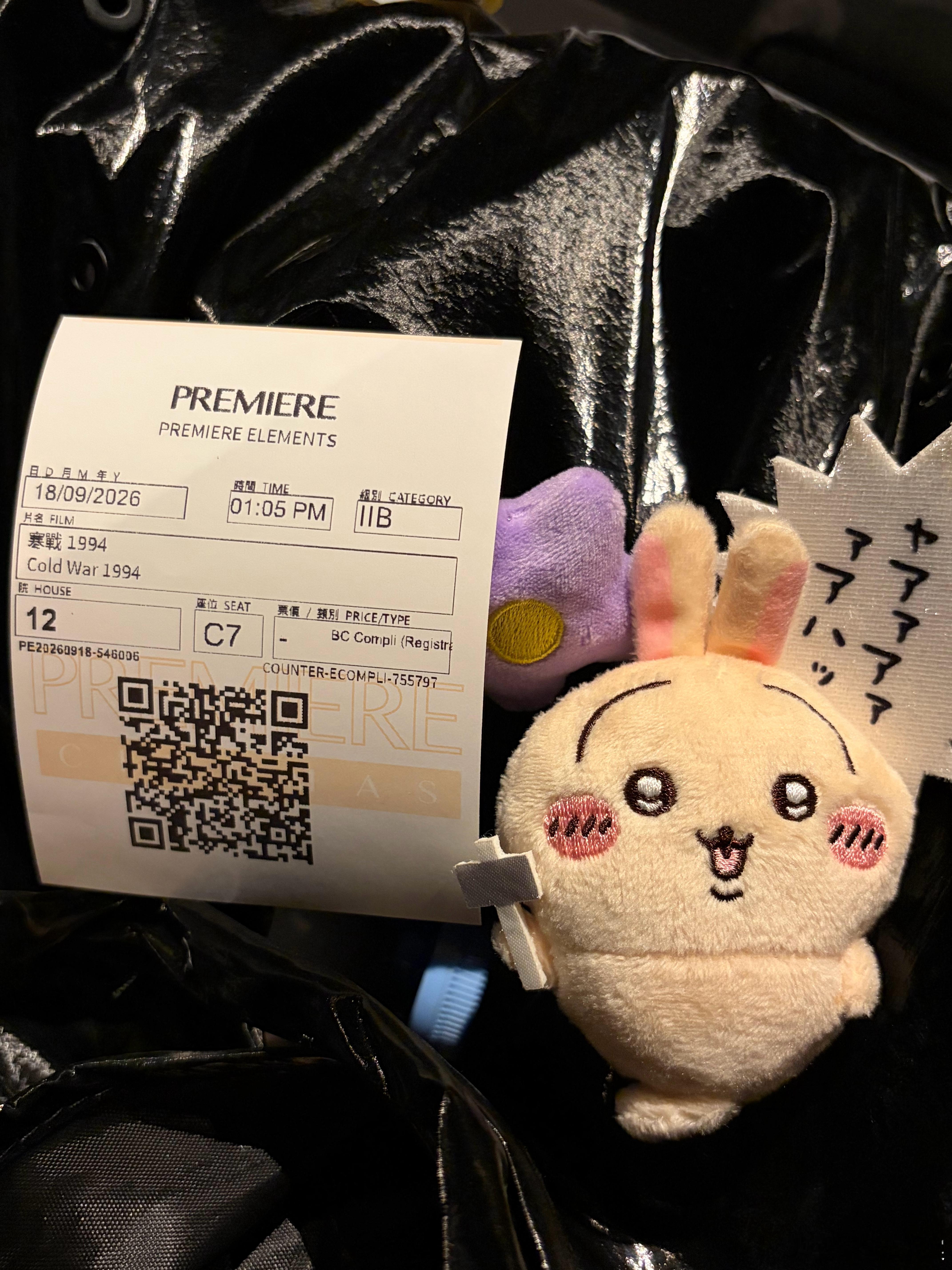 有时候真的想一巴掌抽死自己 ​​​