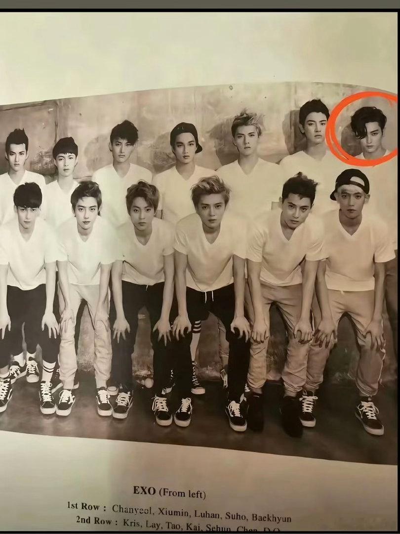 EXO King什么时候能停止这场闹剧 不存在的东西就不要硬扯了吧 搞得像恐怖片