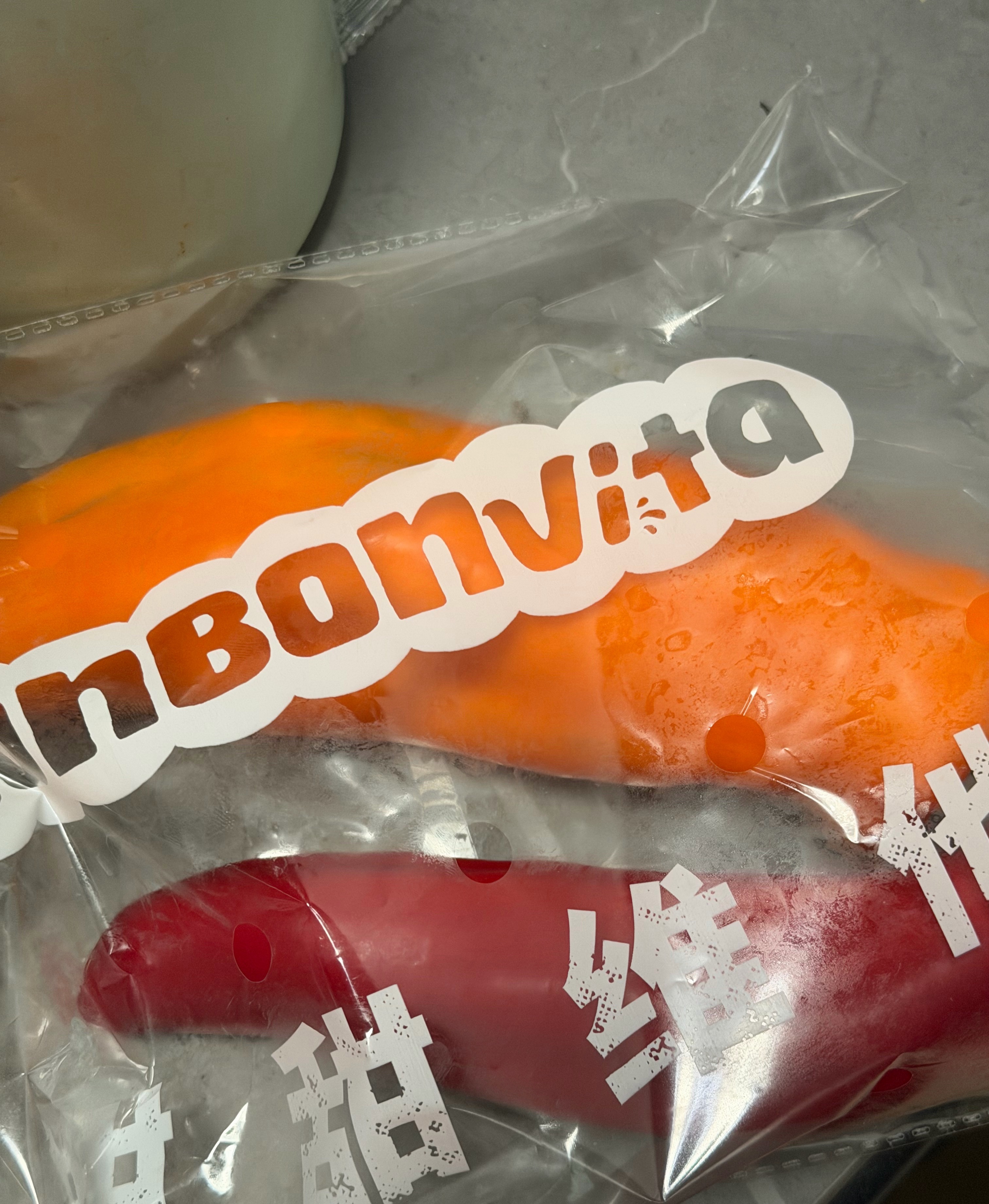 是叫水果彩椒是吧，还🉑！ 