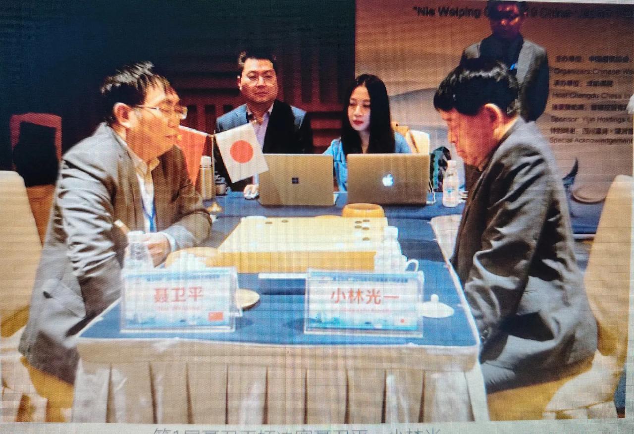聂卫平杯大赛再开战
国少队选拔激战正酣



第五届聂卫平杯中、日、韩围棋大师赛