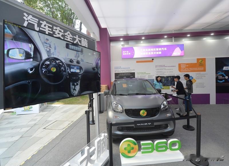 中德科技合作潜力巨大。在汽车智能化领域，传统汽车合作转向“软件定义”。大众汽车在