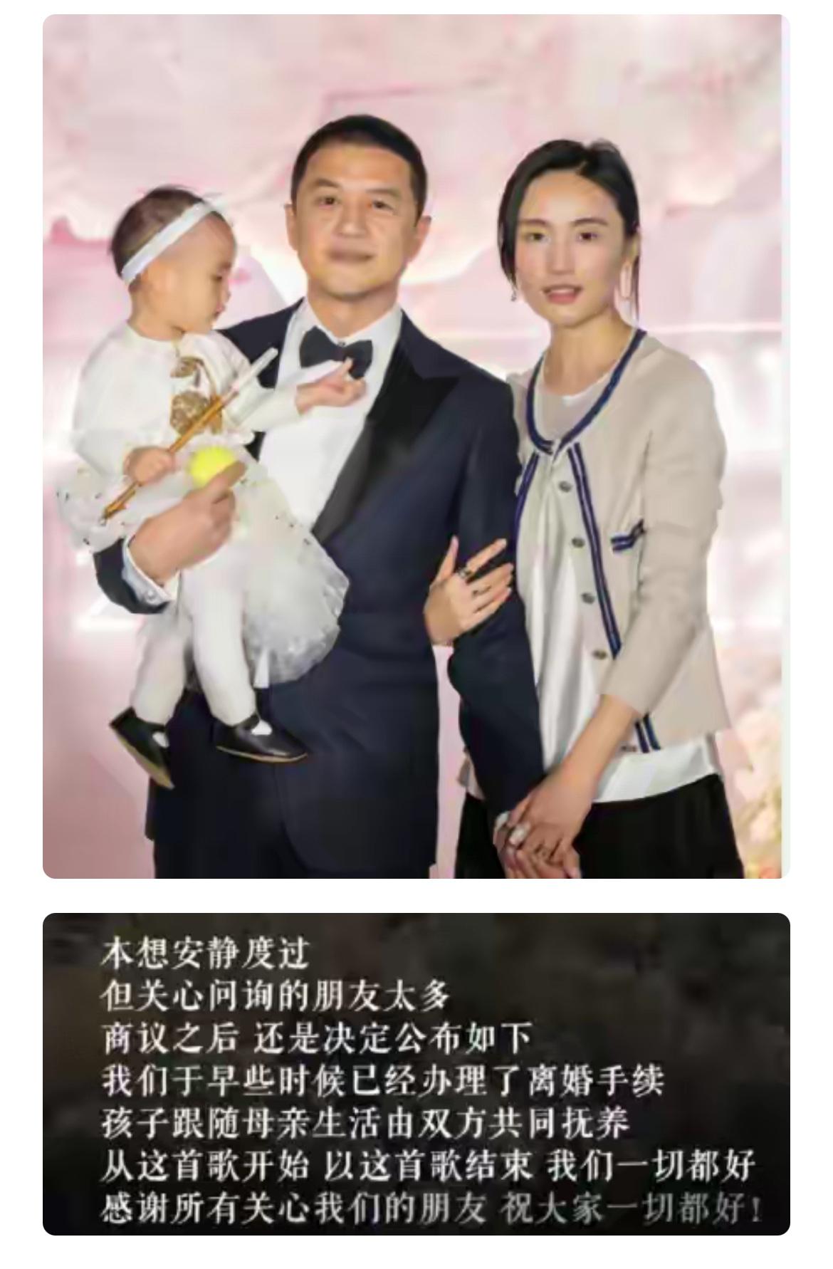 果然传闻并非空穴来风，5月传出李亚鹏离婚消息遭到妻子海哈金喜否认，而今天李亚鹏公