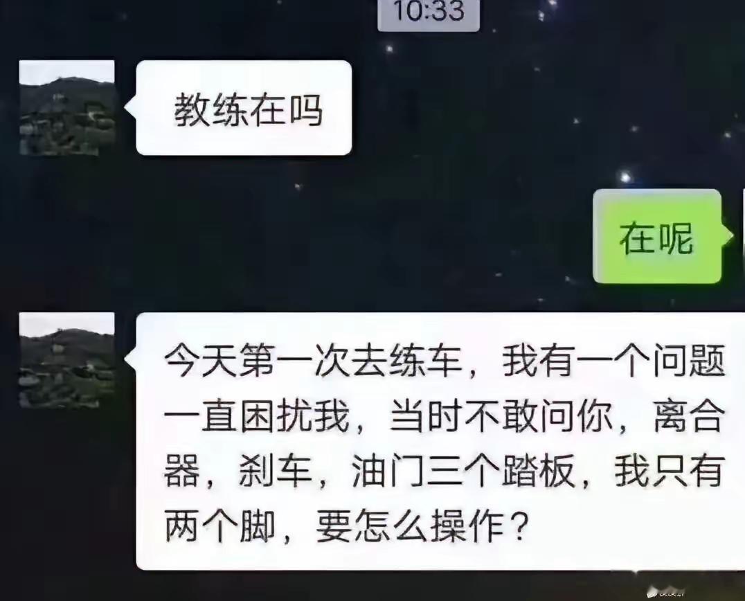 要不还是不学了吧… 