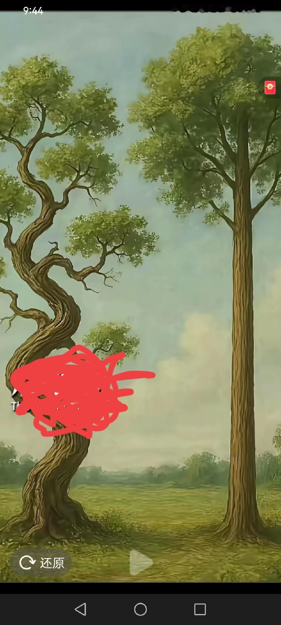 你知道直木成材，弯木成景的真正含义吗？

直木成材担梁柱，弯木藏巧自成景，各有天