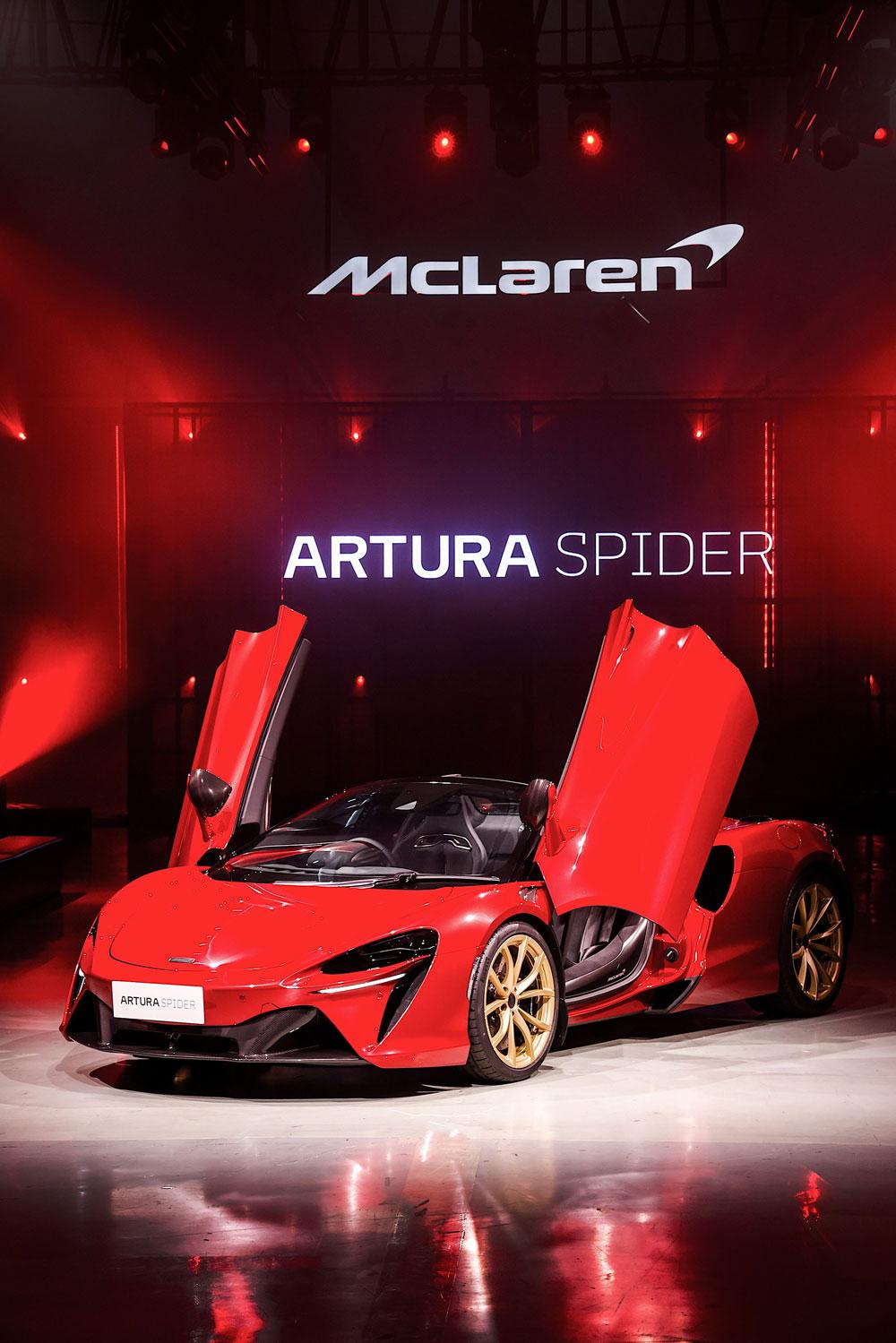 近日，迈凯伦Artura Spider正式在国内发布，同时也公布了2025年款C