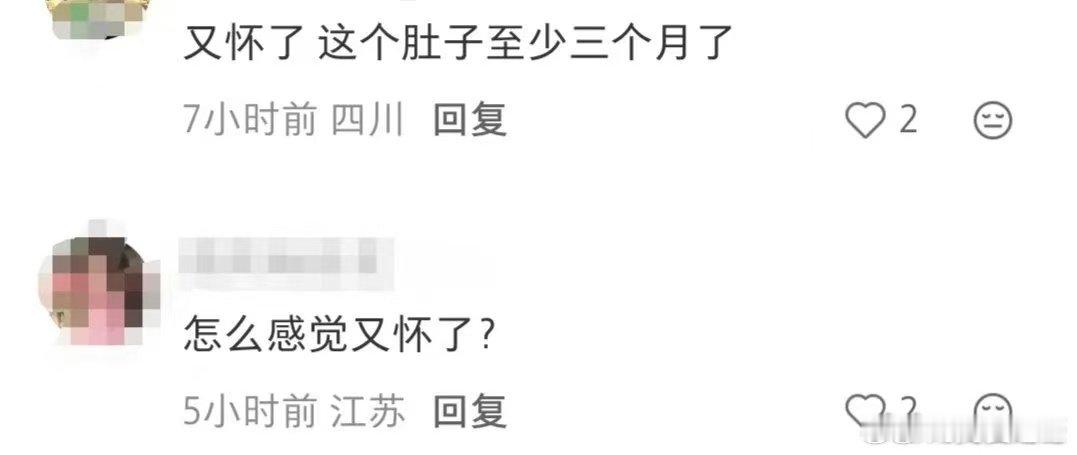 曝杨采钰疑似怀二胎 曝杨采钰怀二胎路人原相机太真实！无滤镜实拍下杨采钰状态极佳，