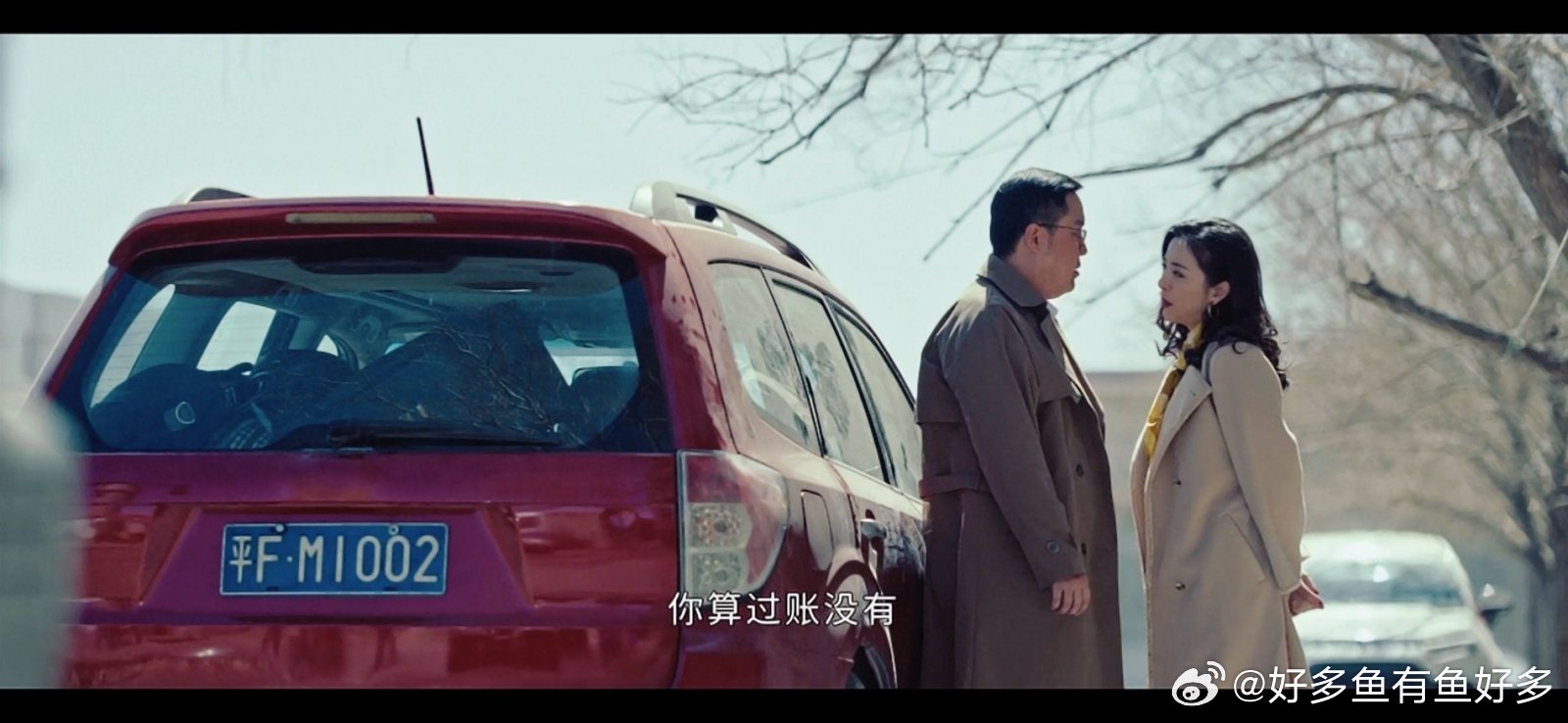 黄小蕾新剧求财不求爱黄小蕾在《沙尘暴》里对孙彩云一角的诠释太绝了！温柔贤妻的面具