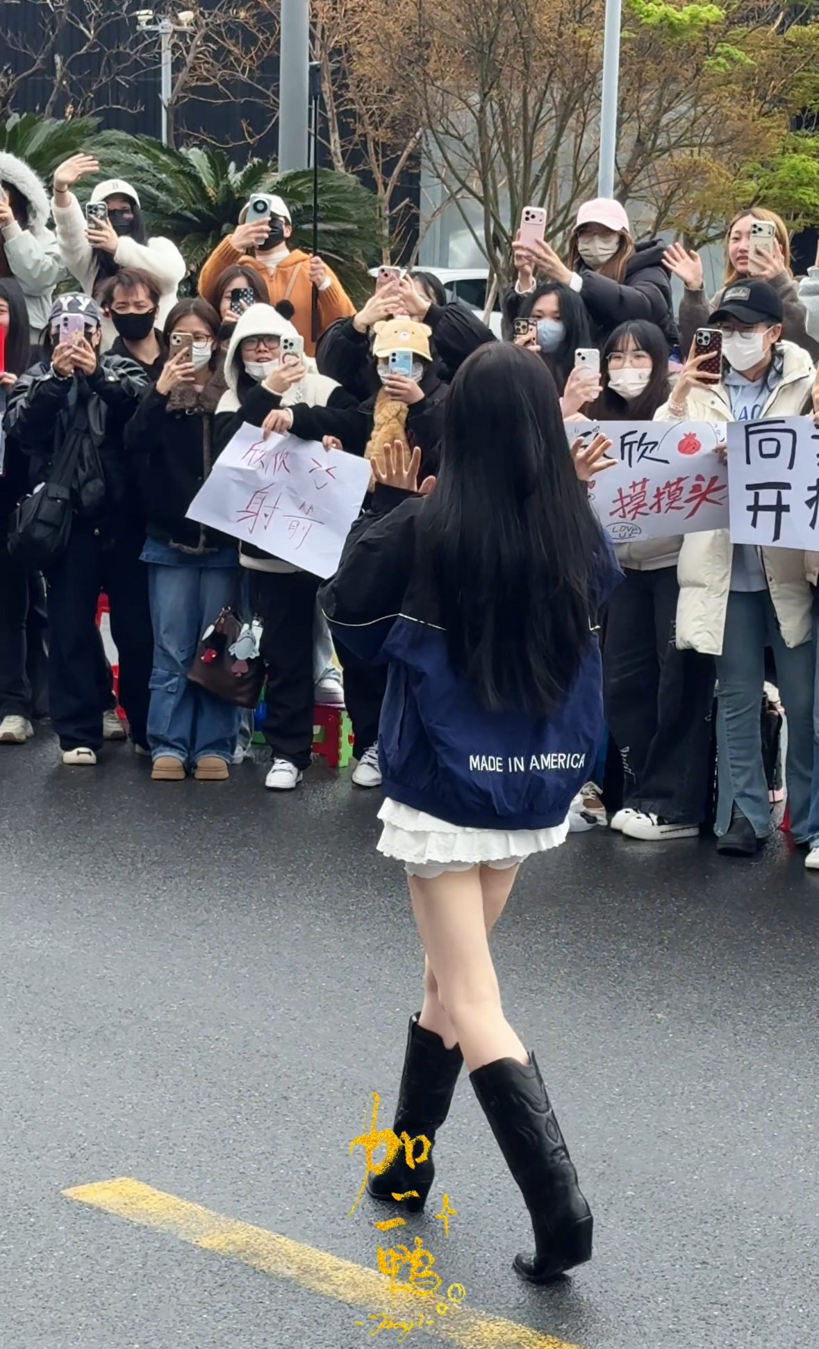 虞美人有大长腿🥵 