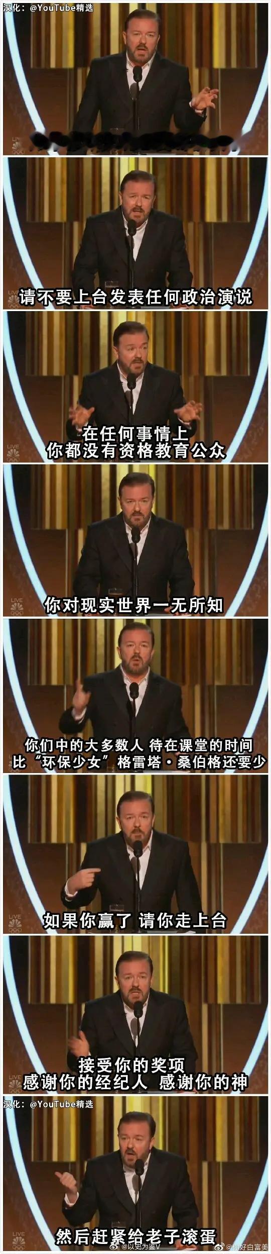 明星多平台运营已成主流模式别说明星了，我这种博主都要全平台开号，不然一些原创文章