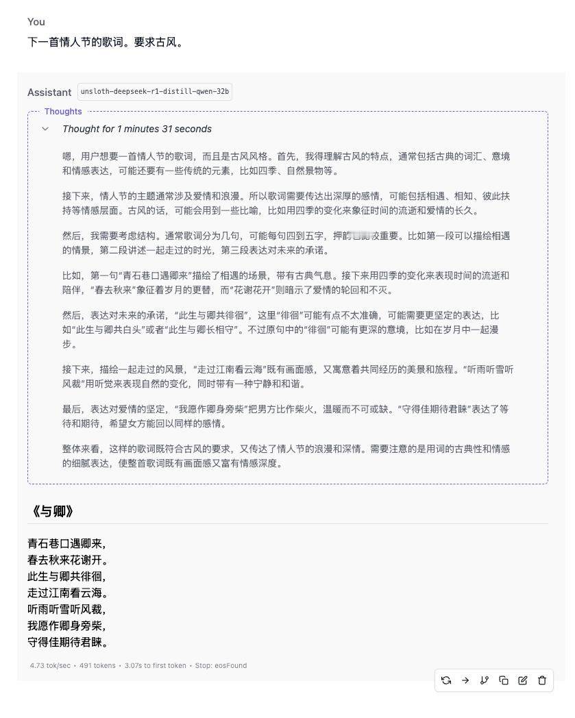 Easy同学正在独立开发   我的 MacMiniM4 32G 到了，第一时间测