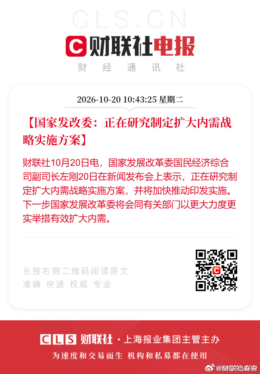🔻计划性报废，启动！ ​​​