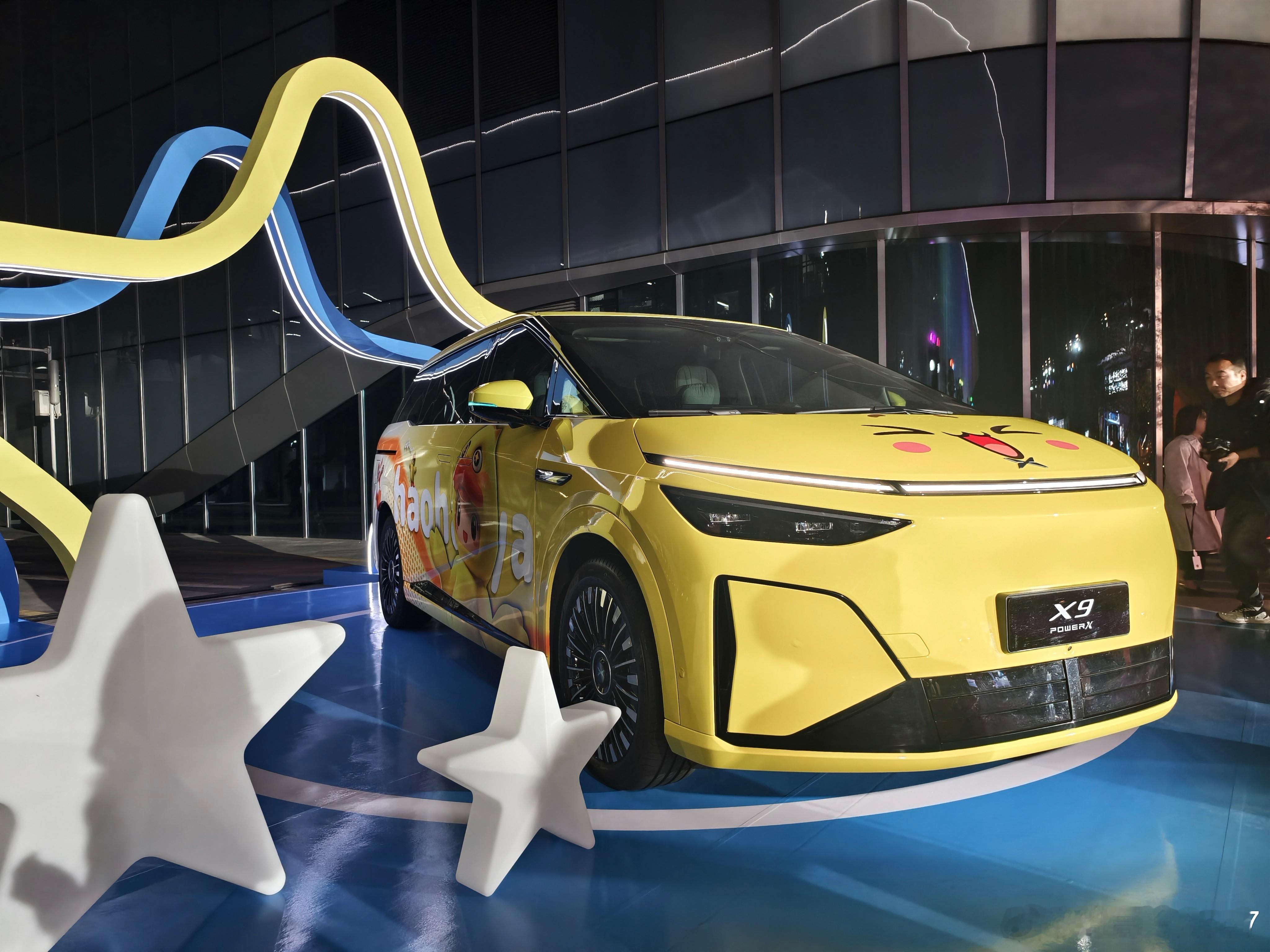 来看小鹏X9超级增程了，老规矩第一个猜中价格的有🧧 