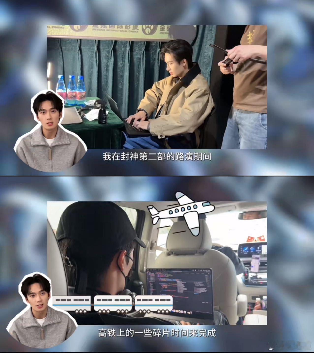 吴汉坤封神路演用deepseek写软件 吴汉坤路演还能用deepseek写软件，