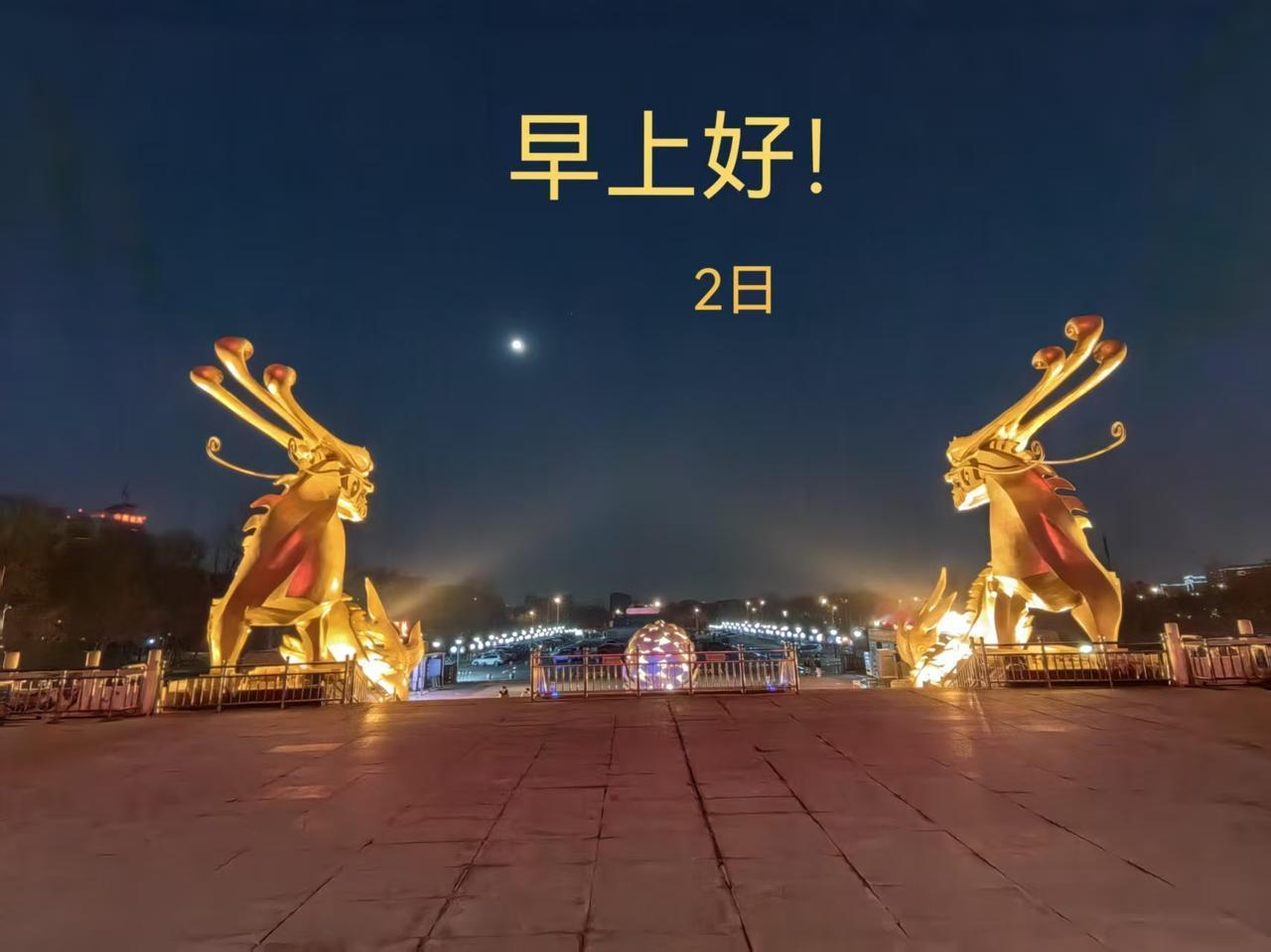 我真的糊涂了，学生考核评定这ABC等级怎么划分的， 光A级就有A+，A-，A ，