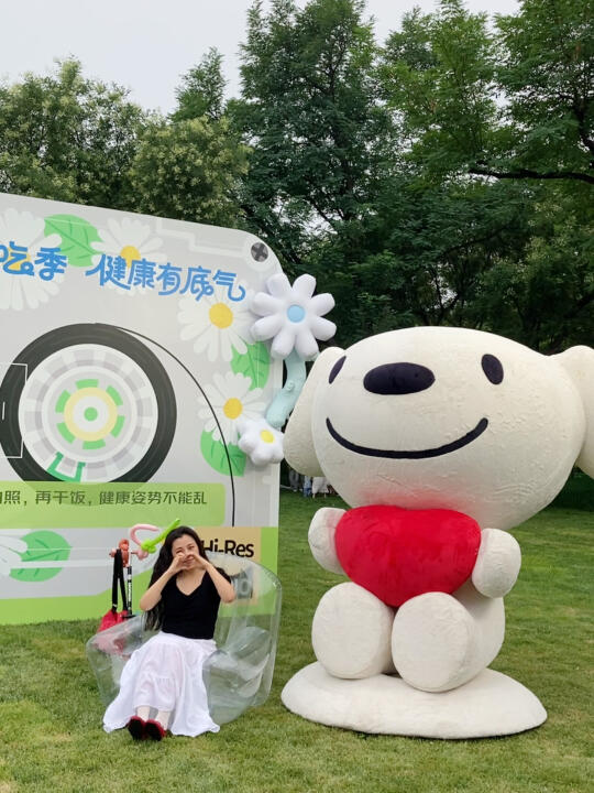 京东买药健康护卫季，快乐氛围感拉满!