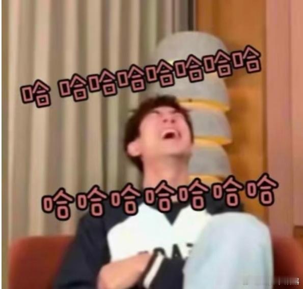 我相信他这些话是发自肺腑讲出来的，哈哈哈哈哈哈[允悲][允悲][允悲]不是！看他