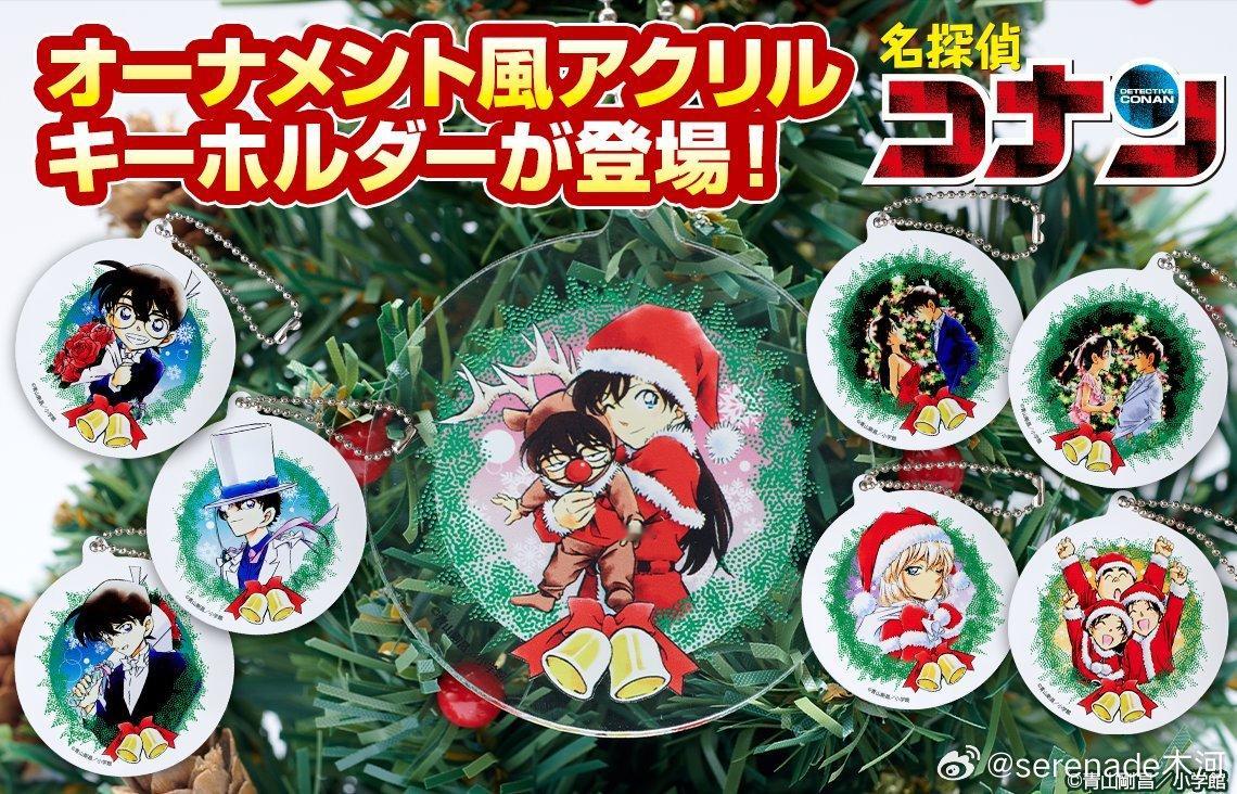 新周边上新Sunday shop圣诞新商品•原画亚克力挂件尺寸：約70×70mm