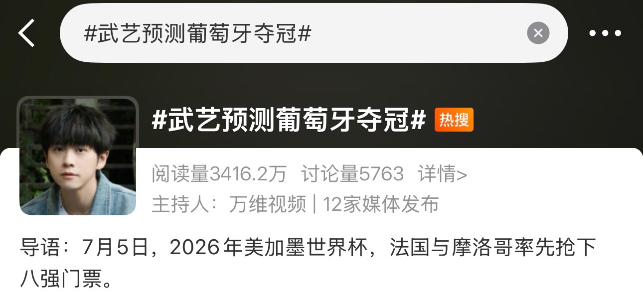 这口毒奶你们自己喝了行吗站着说话不腰疼 