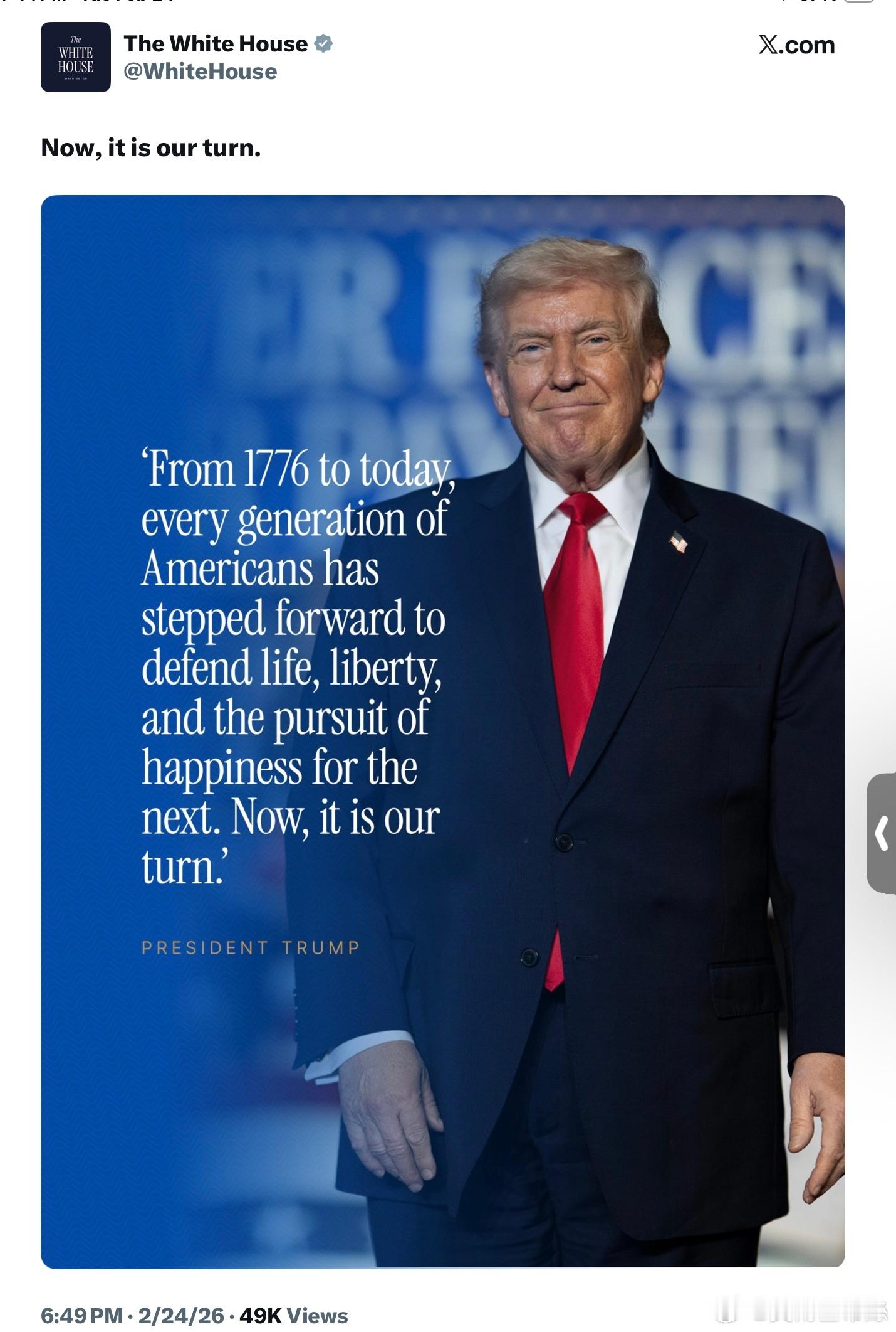 現在，輪到我們了！「從 1776 年到今天，每一代美國人都挺身而出，為下一代捍衛