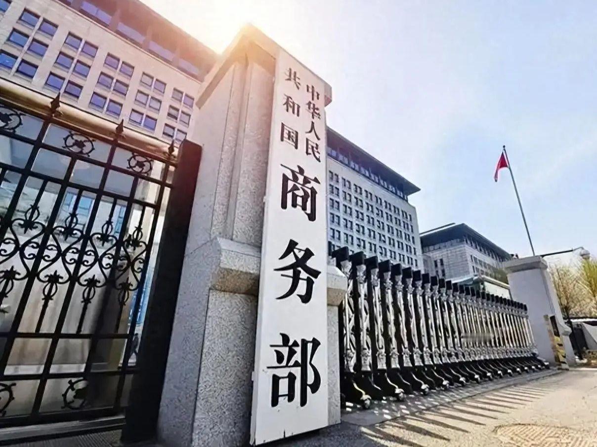 7月31日，美国在中美经贸沟通后不久，又以所谓“强迫劳动”为由，将40余家中国实
