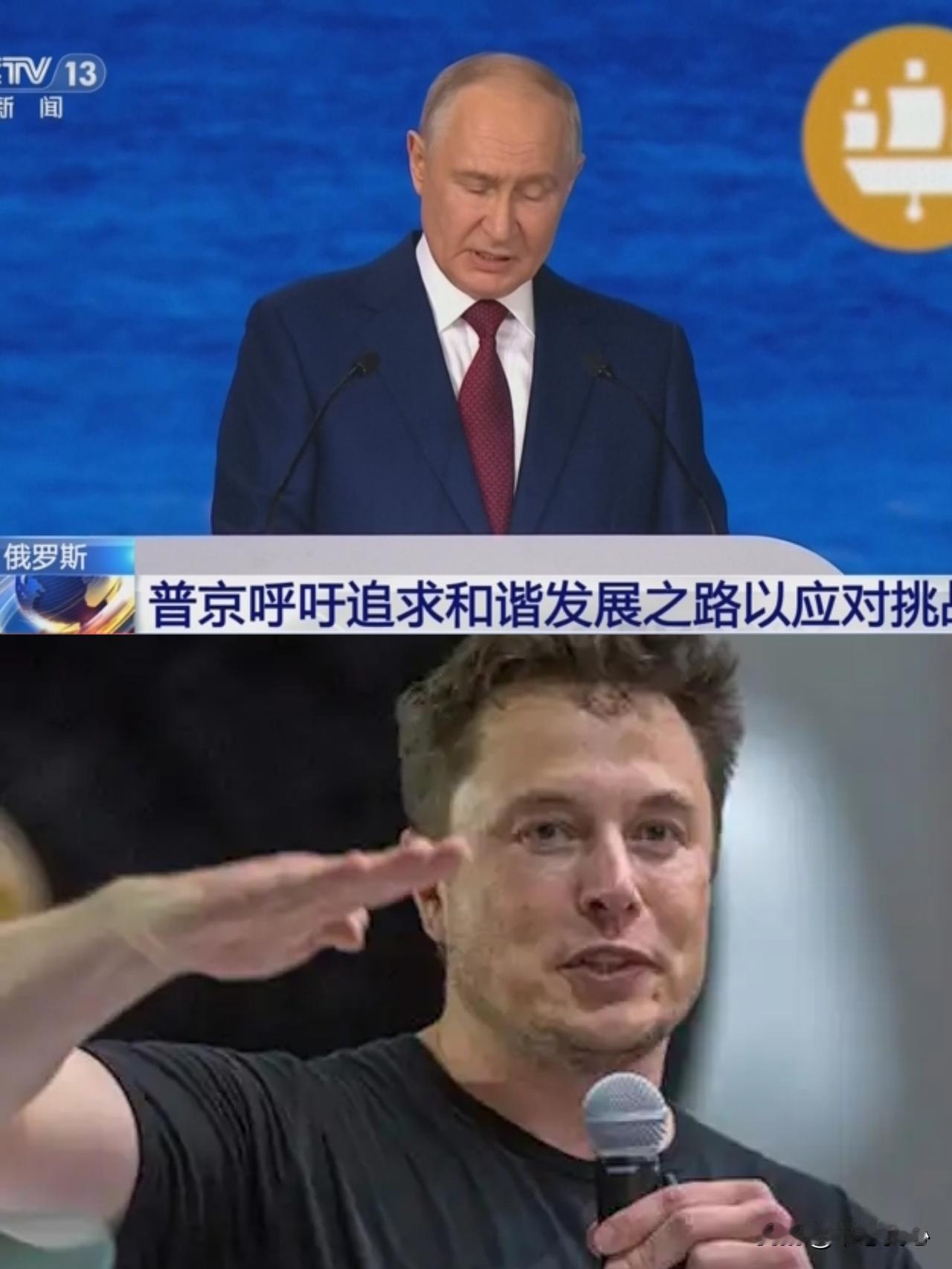 大人物都是一天到晚很精神的吧。