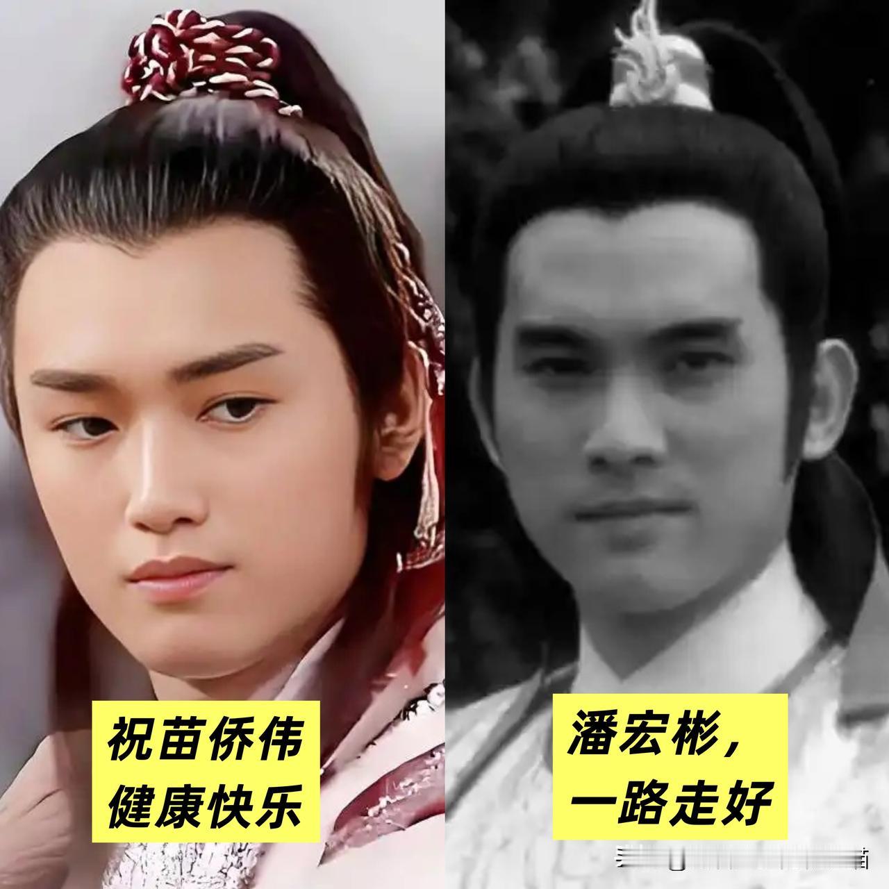 一天闹了俩乌龙！先是“杨康扮演者”去世，接着“戴建业”被免职？网友集体被搞蒙，猫