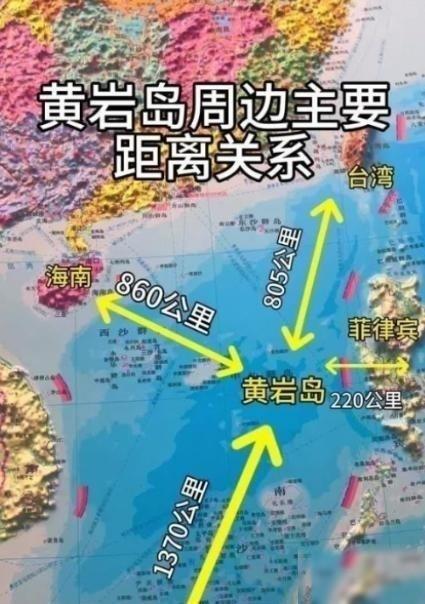 中国要放大招了！如今中国不直接动手拿下台湾，反而先把目光锁在距苏比克湾咫尺之遥的