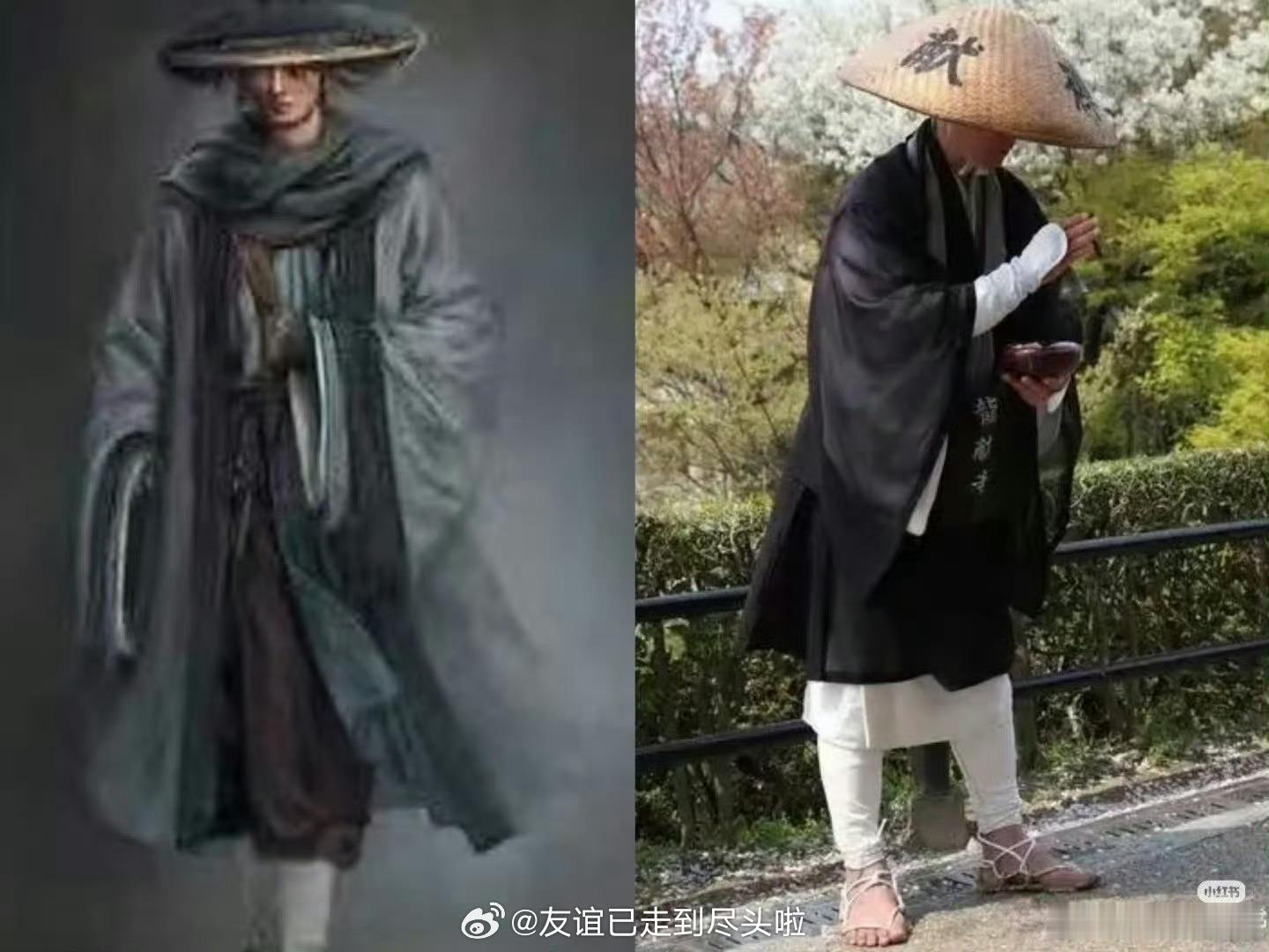 杨洋新剧妆造引争议《不让江山》就出来的概念造型其中两款被质疑倭风，剧组赶紧出来澄