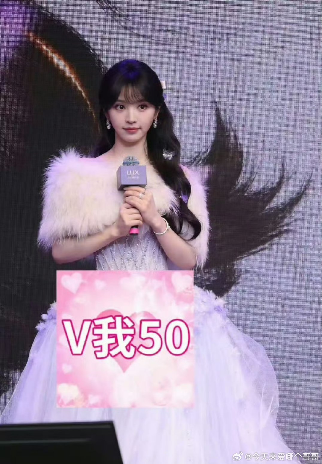 田曦薇今日上海活动生图，无修美貌，是仙女吧 