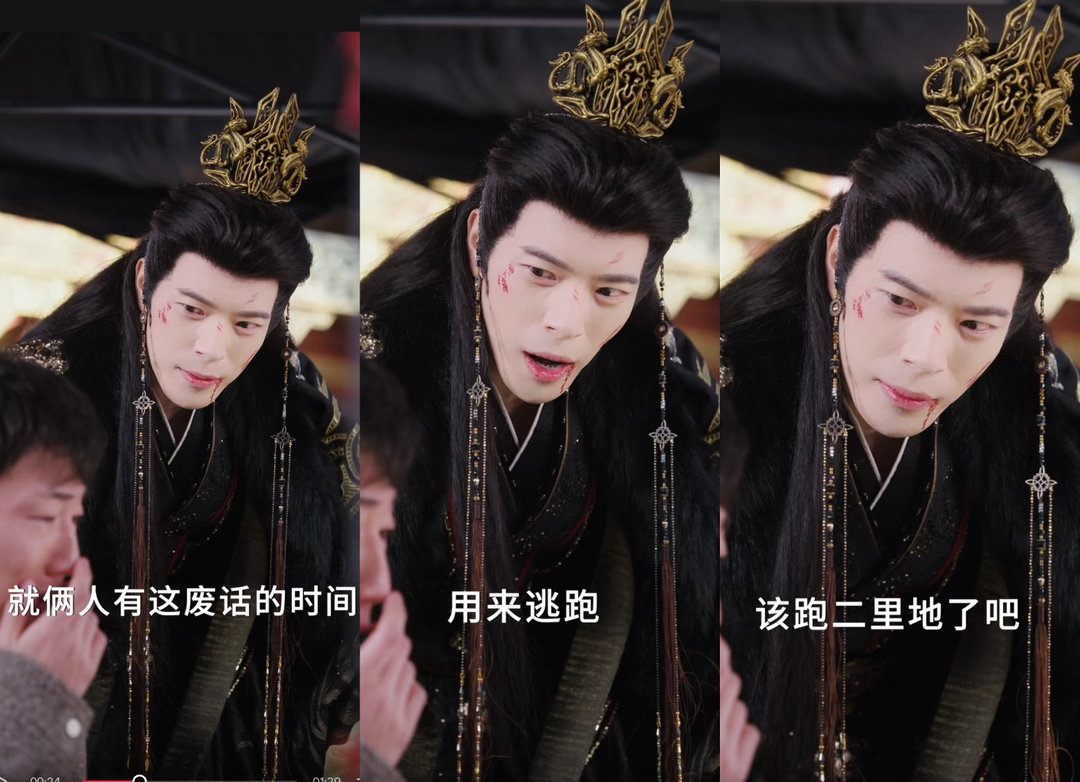 短剧预告片已经癫成这样了短剧全资进组预告片 短剧预告片都这么癫了吗？全资进组这一