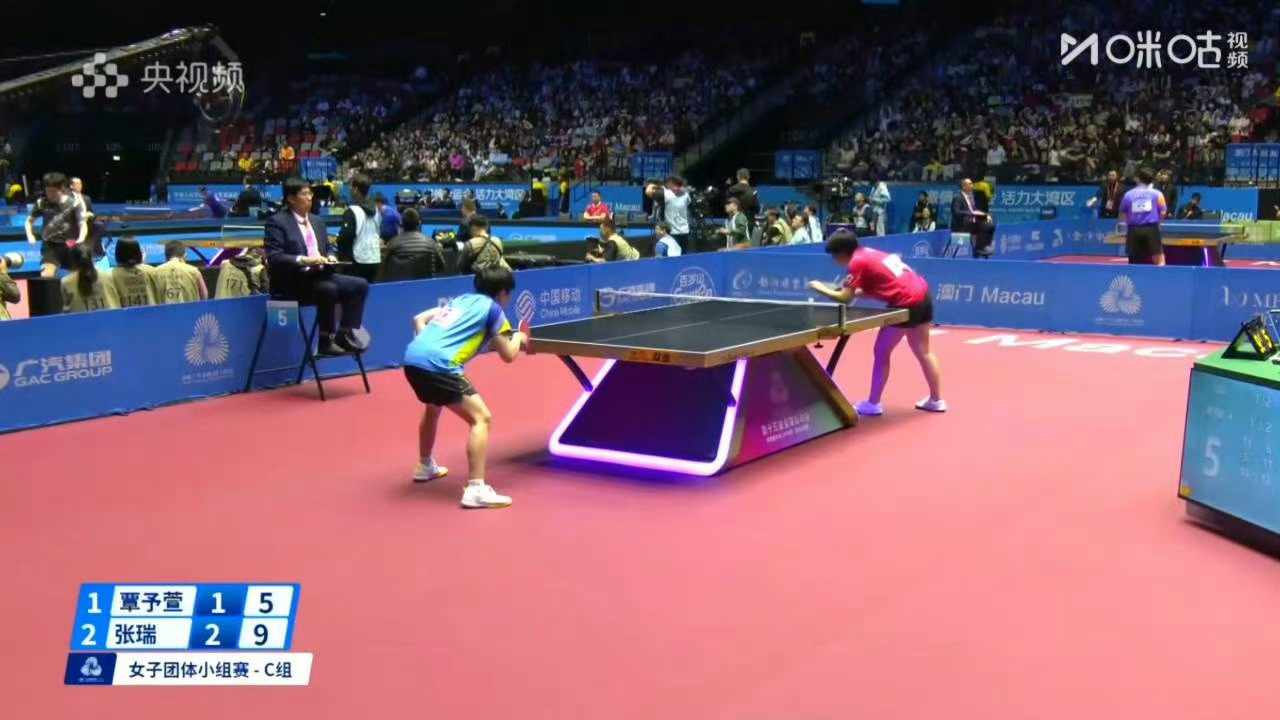 2025大湾区全运会女子团体C组北京1-3黑龙江李雅可/张翔宇2-3张瑞/范姝涵