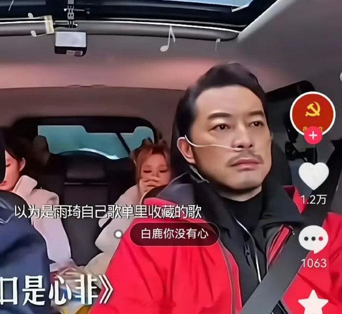 沙溢跑男高反吸氧开车 不是这画面发出来都不觉得有什么不对吗……求不虐待老人教程