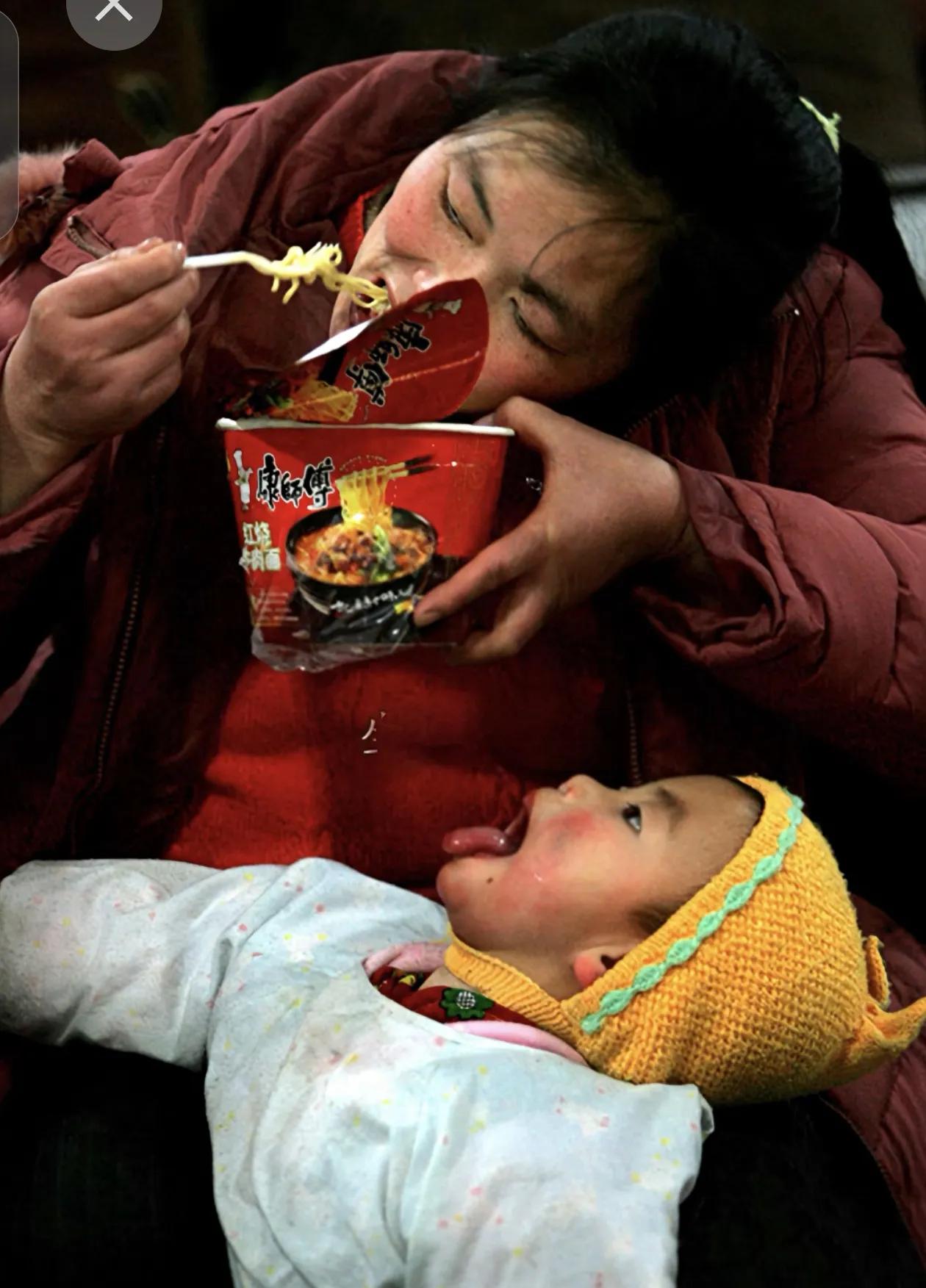 年夜饭后看看这个照片[流泪]