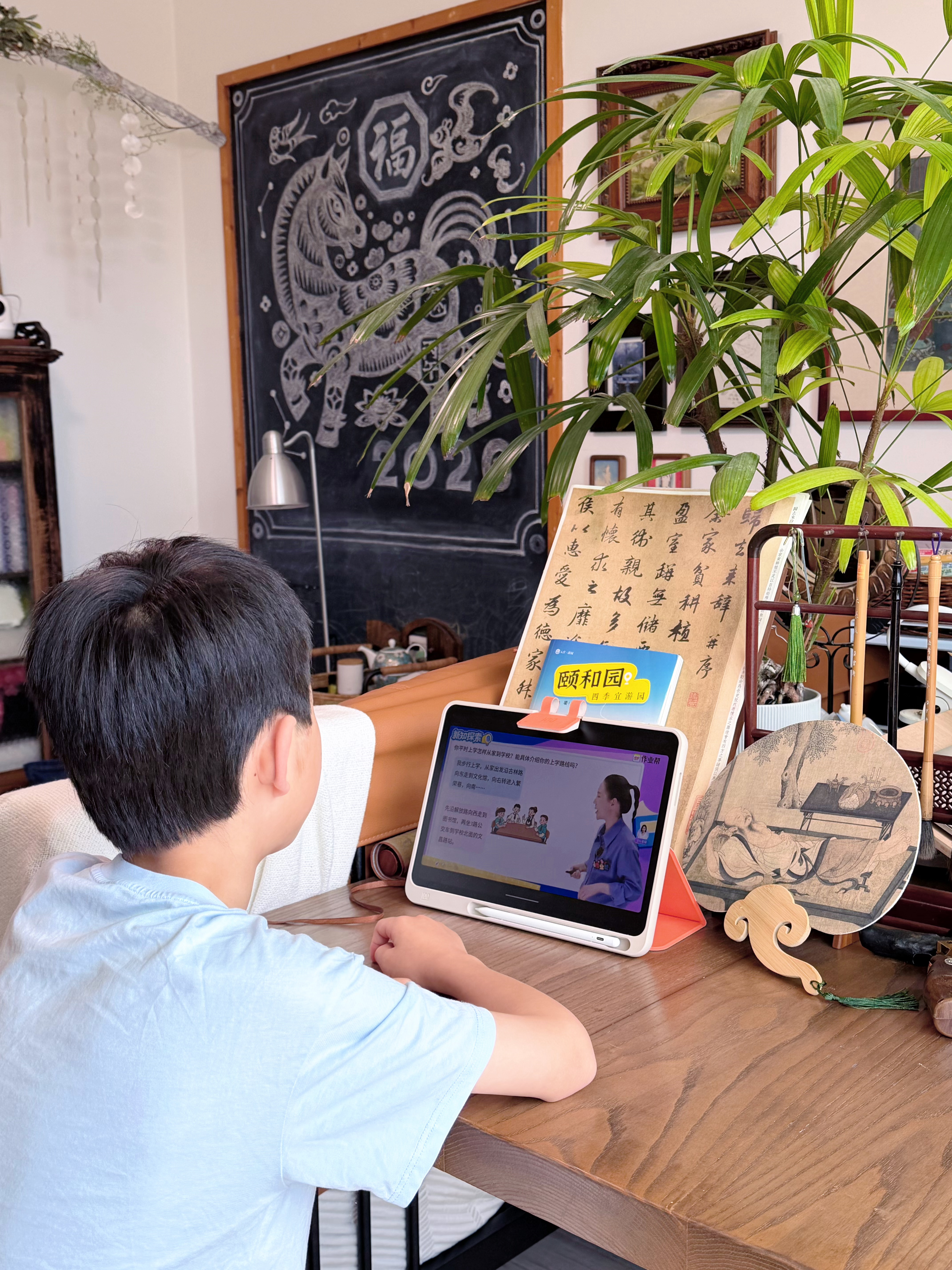 小添他们五年级全都改版了，很多新课在中小学智慧教育上都找不到了。我搞个了学习机学