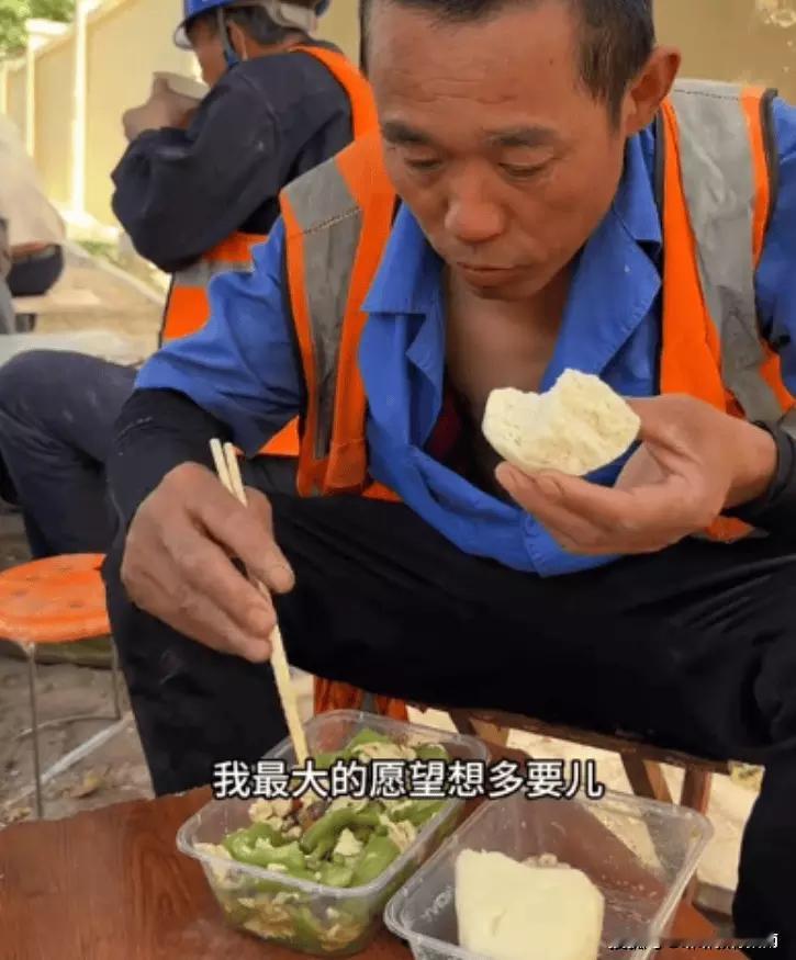 悲哀的低层人。愿意生孩子的大多是底层人，这背后有复杂原因。以前，60 - 70年