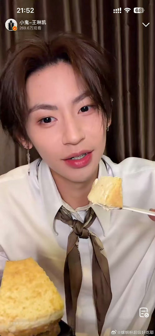 小鬼吃个鸡爪说是手控福利又给小鬼吃美了谁懂啊，小鬼吃个鸡爪都能这么有氛围感，手指