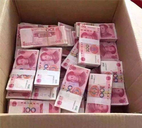 玄学。刷到莫无视 八月你有偏财运 ​​​