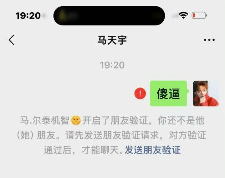 反正再也不用吃30块的外卖了[awsl] 