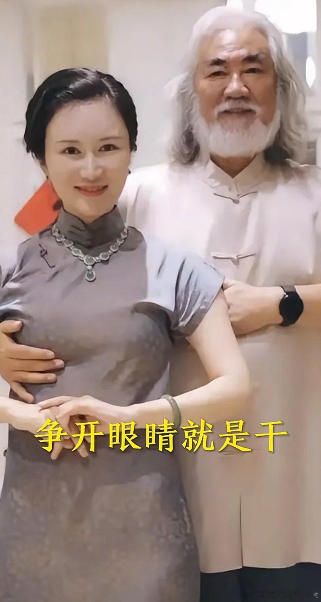 张老就是当代的司马懿[赞][赞][赞]一句我不认识张纪中，这么多年算是都白干了张