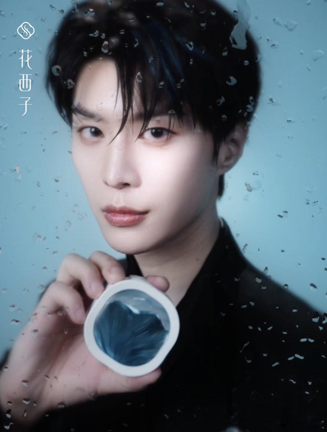 范丞丞新中式帅得我有心事了 范丞丞新中式造型封神！清爽少年感遇上国风韵味，简约细