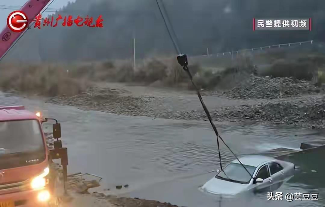 这下肠子都悔青了！本来想节约30块，没想到亏了上万块。
 
贵州一男子，觉得去洗