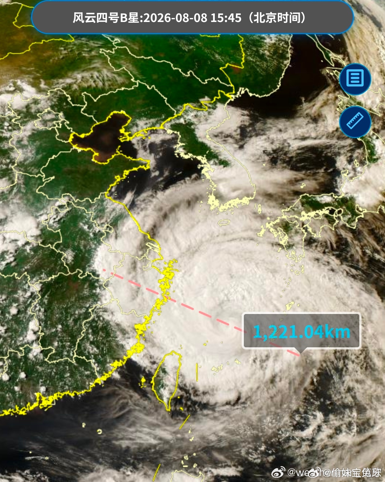 台风白海豚中央气象台预计，“白海豚”将于9日晚上至10日早晨在浙江舟山到福建福鼎