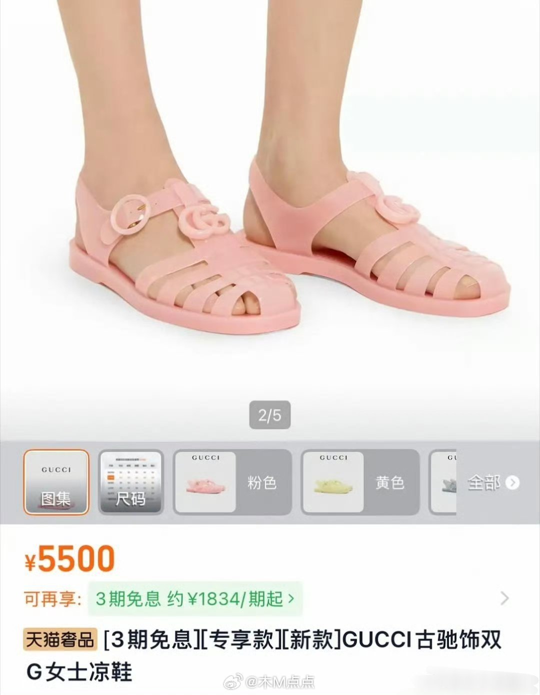 土奇的设计师也太好当了