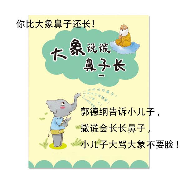 中国最具独立思考的人，我想应该是洪秀全了，
科举制度下，自然不会接触在外事物，