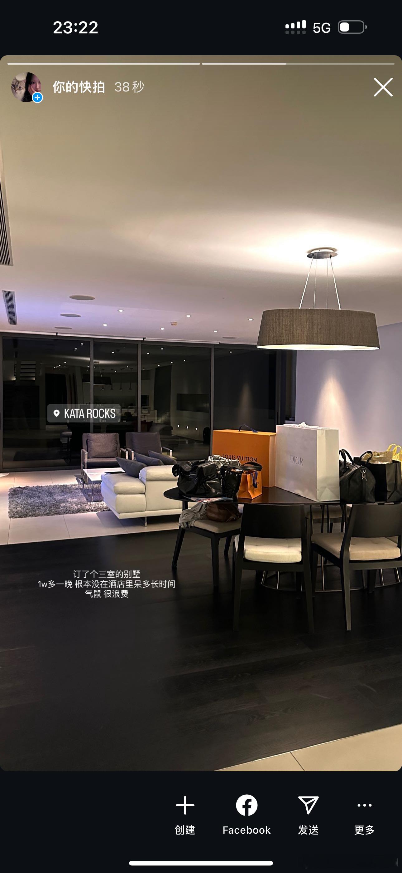 缓存一点儿岛民日常😜这些天忙着拍新品 早秋第一波要来惹 ​​​