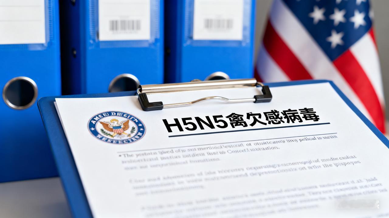 美国报告全球首例H5N5禽流感人感染死亡病例
 
美国卫生部门近期发布通报，确认